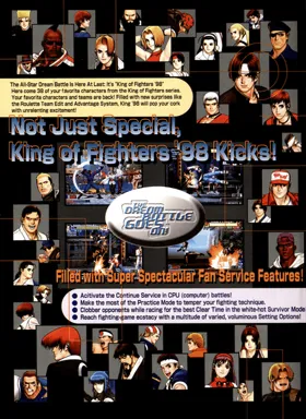 The King of Fighters '98 - The Slugfest / King of Fighters '98 - dream match never ends (Korean board) box cover back